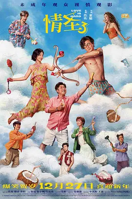 在线观看一区二区精品视频