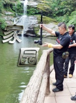 在线观看一区二区精品视频