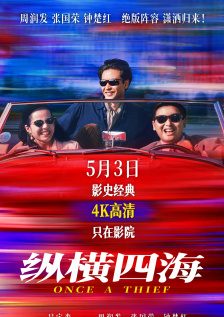 在线观看一区二区精品视频